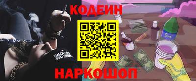 амф Владикавказ