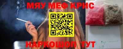 твердый Владивосток