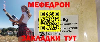 твердый Владивосток