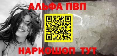 твердый Владивосток