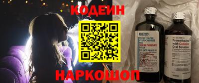 гидропоника Владимир
