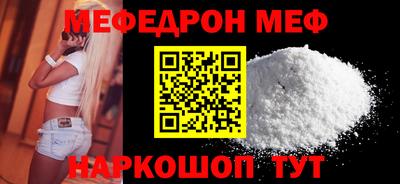 гидропоника Владимир