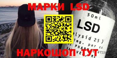 амф Владикавказ