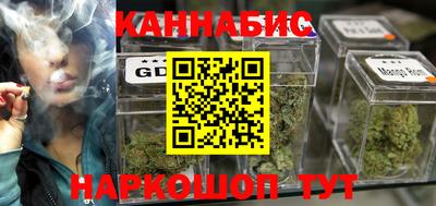 амф Владикавказ