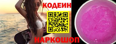 твердый Владивосток