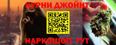 мдма Вязники