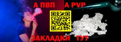 гидропоника Владимир