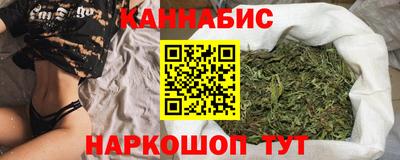амф Владикавказ