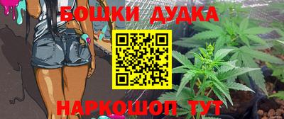 твердый Владивосток