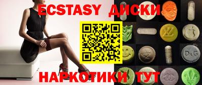 твердый Владивосток