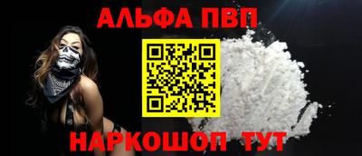 гидропоника Владимир