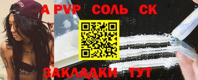 гидропоника Владимир