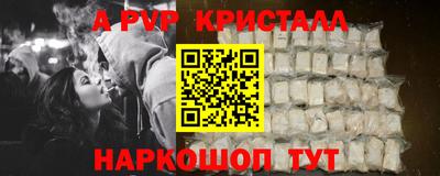 твердый Владивосток