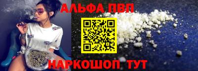 гидропоника Владимир