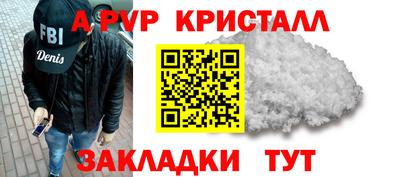 гидропоника Владимир
