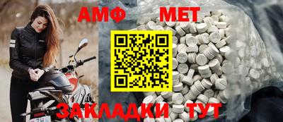 гидропоника Владимир