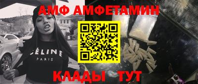 твердый Владивосток