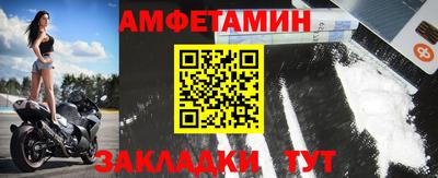 гидропоника Владимир