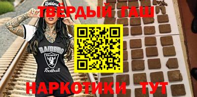 амф Владикавказ
