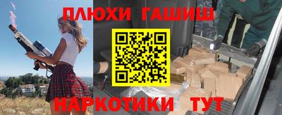 твердый Владивосток