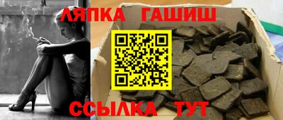 гидропоника Владимир