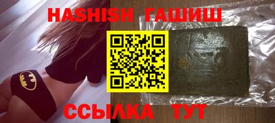 твердый Владивосток