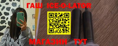гидропоника Владимир