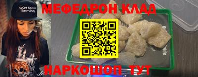 твердый Владивосток