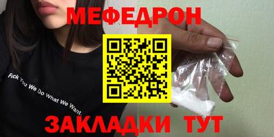 гидропоника Владимир