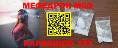 твердый Владивосток