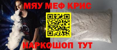 амф Владикавказ