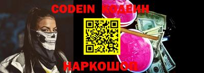 амф Владикавказ