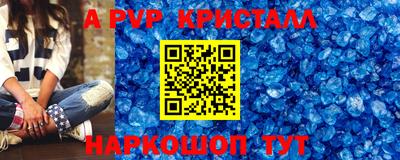 гидропоника Владимир