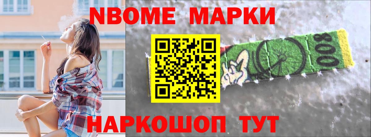 LSD-25 экстази  Вход с VPN  hydra ONION  LSD-25 экстази кислота  Лсд 25 экстази ecstasy  Белая Калитва 